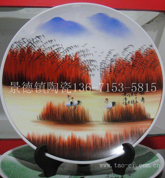 手绘直径40CM大赏盘批发-陶瓷观赏盘