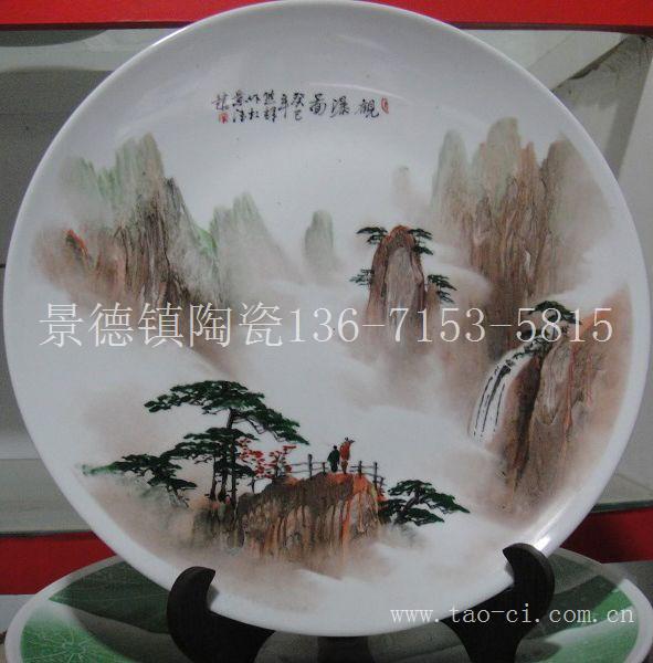 手绘直径40CM大赏盘上海专卖店-陶瓷观赏盘