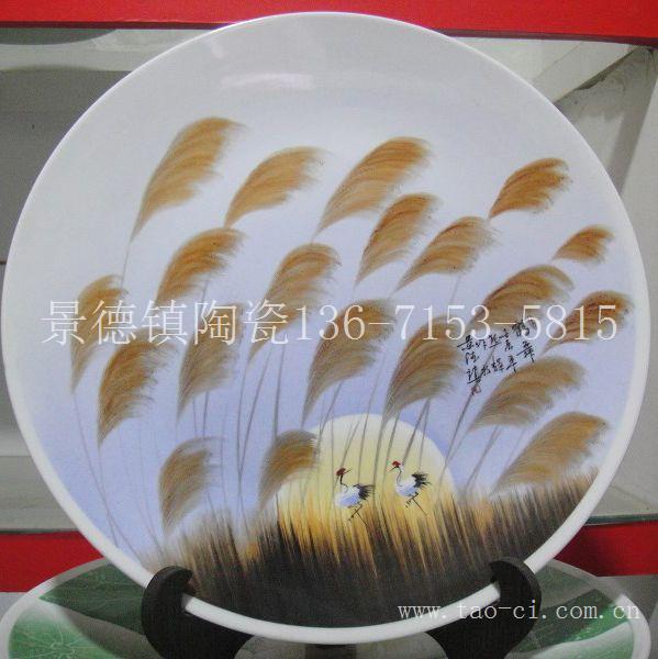 手绘直径40CM大赏盘上海专卖店-陶瓷观赏盘