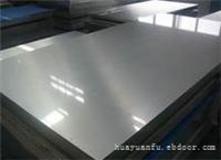华源钛复合板批发商-上海钛复合板销售