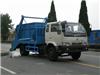 东风EQ5110ZBLG9AD3A摆臂式垃圾车-上海东风卡车报价