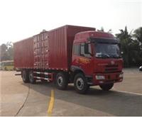 解放悍威 9.6米 8x2载货车-上海解放卡车4S店