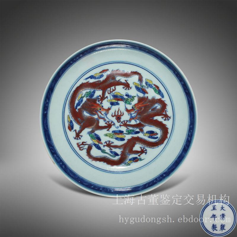 上海瓷器鉴定机构-陈国治款笔洗