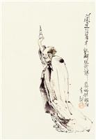 字画 刘墉行书八言联收藏前景,特点