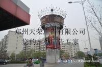 户外广告塔由郑州天荣呈现