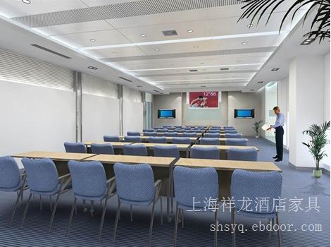酒店会议室设计-上海酒店家具厂家