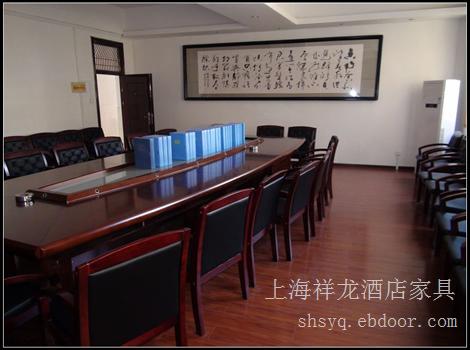 上海会议室设计定制-上海酒店家具定制厂家
