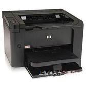 惠普（HP） LaserJet Pro P1606dn 黑白激光打印机