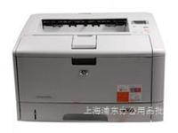 惠普（HP）LaserJet 5200Lx A3黑白激光打印机