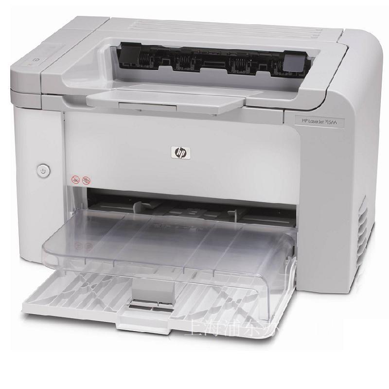 惠普（HP） LaserJet Pro P1566 黑白激光打印机