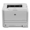 惠普（HP）LaserJet 2035 商用黑白激光打印机