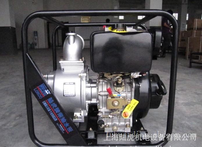 柴油水泵-柴油水泵价格-上海柴油水泵-低油耗柴油四寸水泵