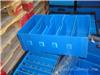 钙塑箱/上海钙塑箱厂家/上海超声波焊接