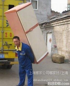 上海运输强升公司