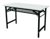 LJ-W1200折叠桌(灰白色MFC面/黑色烤漆脚)/上海办公家具批发