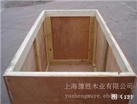 上海宝山区包装箱公司-上海包装箱制作