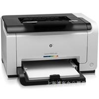 惠普（HP） LaserJet Pro 1025 彩色激光打印机