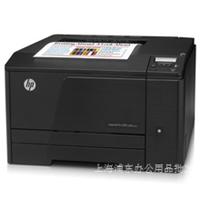 惠普（HP）Laserjet Pro 200 M251n彩色激光打印机