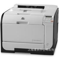 惠普（HP） LaserJet Pro 300 Colour M351a 彩色激光打印机