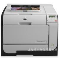 惠普（HP）Laserjet Pro 400 M451nw 彩色激光打印机/hp彩色激光打印机销售