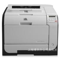 惠普（HP）Laserjet Pro 400 M451dn 彩色激光打印机/彩色打印机批发