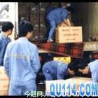 上海强升运输搬场公司