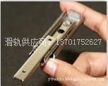 不锈钢微型滑轨 高端微型滑轨供应