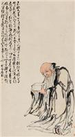 古代书画 曾国藩行书八言联保存技巧