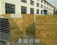 上海岩棉夹芯板的作用