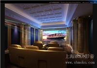 私家影院设计|上海私家影院设计|上海私家影院设计安装