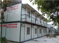 上海住人集装箱定制热线01-39292145