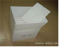 纸箱型普通箱/纸箱型周转箱/上海周转箱专卖