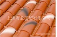 筒瓦供应商