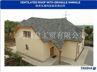多彩沥青瓦大量供应