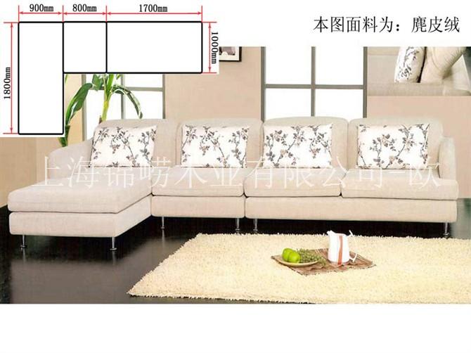 上海欧式家具_上海欧式家具专卖_上海锦崂欧式家具