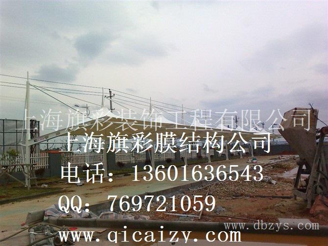 广西膜结构车棚 时尚膜结构车篷 膜布安装 车篷设计