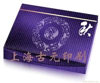 包装盒印刷厂商 