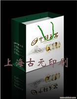手提袋设计 