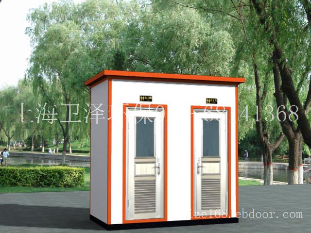 上海移动环保厕所出租-上海移动厕所租赁价格