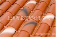 筒瓦供应商-上海陶益
