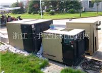 南通二手空压机回收-二手空压机报价