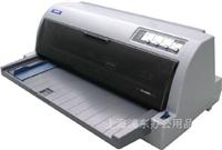 爱普生（EPSON）LQ-2680K 针式打印机（136列平推式）