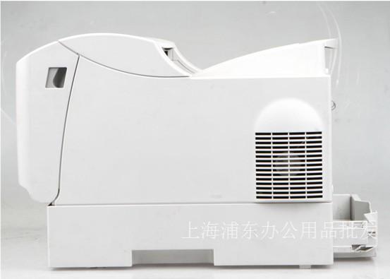 富士施乐（Fuji Xerox）2050 A3黑白快速激光打印机