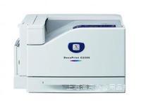 富士施乐（Fuji Xerox）C2255 A3 LED彩色打印机