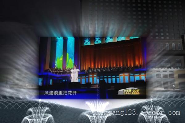 上海水幕电影|上海水幕电影设计
