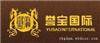 大清乾隆年制粉彩龙纹转心瓶价值多少 雅昌艺术