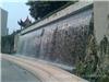上海水幕墙|上海水幕墙价格|上海水幕墙定做价格