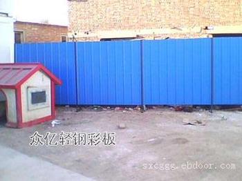 山西太原建筑围挡板价格