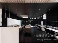 咖啡馆设计公司-上海酒店家具订做厂家