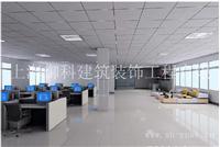 嘉定厂房装修,安亭厂房装修办公室隔断装修,夹芯板装修
